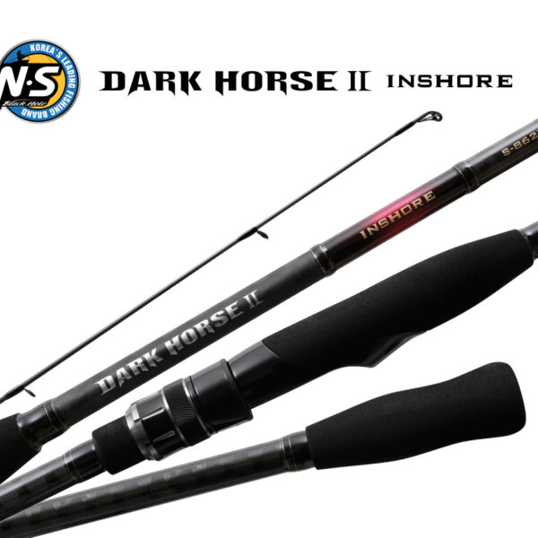 vaditsa dark horse ii inshore s 962ml n s black hole