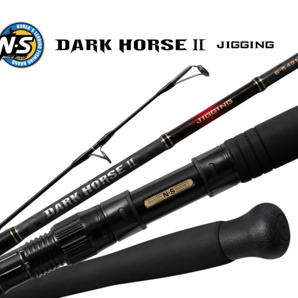 vaditsa dark horse ii jigging s 542mh n s black hole