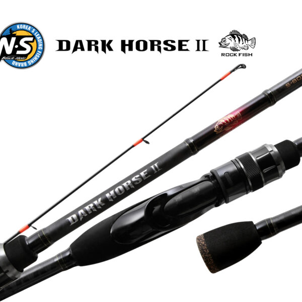 vaditsa dark horse ii rockfish s 802ml t n s black hole