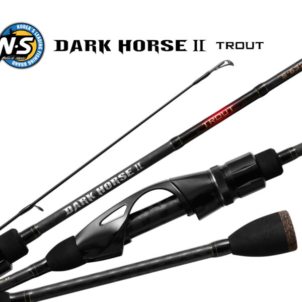 vaditsa dark horse ii trout s 602 ul n s black hole