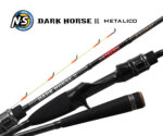 vaditsa dark horse metalico s 682hm t 40 150g 2 03m n s black hole