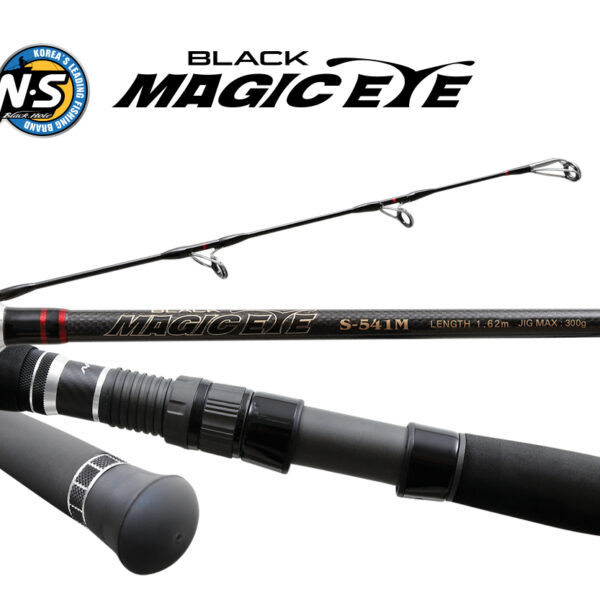 vaditsa magic eye black b 592h3mf n s black hole