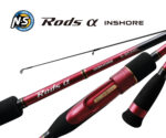 vaditsa rods inshore s 802ml n s black hole
