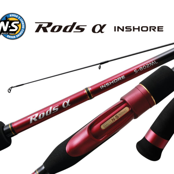 vaditsa rods inshore s 802ml n s black hole