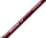 vaditsa rods inshore s 802ml n s black hole