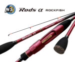 vaditsa rods rockfish s 782l t n s black hole