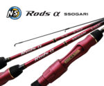 vaditsa rods ssogari minnowing s 632 n s black hole