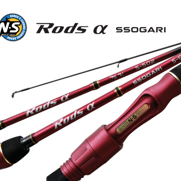 vaditsa rods ssogari minnowing s 632 n s black hole
