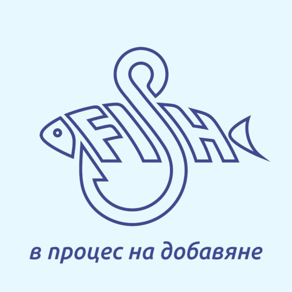 Подсказка