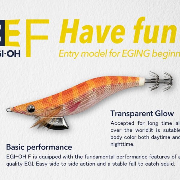 EGI-OH F 3 F021 NEB » Fish.bg | Хвани повече с Fish.bg