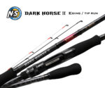 DARK HORSE II EGING S-892M » Fish.bg | Хвани повече с Fish.bg