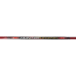 Golden Catch Rod Hunter Legend Pole 6.00m » Fish.bg | Хвани повече с Fish.bg