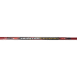 Golden Catch Rod Hunter Legend Bolo 5.00m » Fish.bg | Хвани повече с Fish.bg