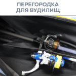 Zeox Hard Rod Case Reel-In 125x11cm » Fish.bg | Хвани повече с Fish.bg Zeox Hard Rod Case Reel-In 125x11cm » Fish.bg | Хвани повече с Fish.bg