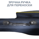Zeox Hard Rod Case Reel-In 125x11cm » Fish.bg | Хвани повече с Fish.bg Zeox Hard Rod Case Reel-In 125x11cm » Fish.bg | Хвани повече с Fish.bg
