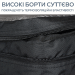 Golden Catch Cool Bag Black 20L » Fish.bg | Хвани повече с Fish.bg Golden Catch Cool Bag Black 20L » Fish.bg | Хвани повече с Fish.bg