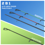 Golden Catch Rod Evolution X-Duo 3.90m 4lb 180g » Fish.bg | Хвани повече с Fish.bg