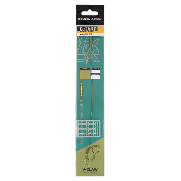 Golden Catch G.Carp V-Claw Ready Rig №6(1pcs) » Fish.bg | Хвани повече с Fish.bg