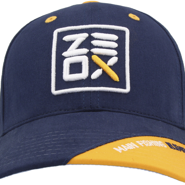 Zeox Cap Sport Blue » Fish.bg | Хвани повече с Fish.bg
