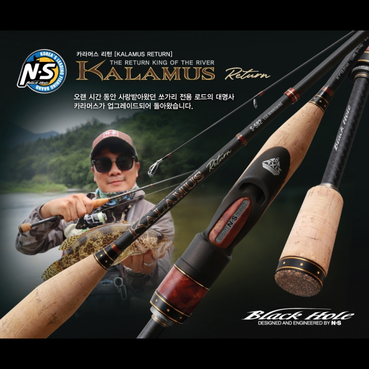 Начало - Fish.bg | Хвани повече с Fish.bg