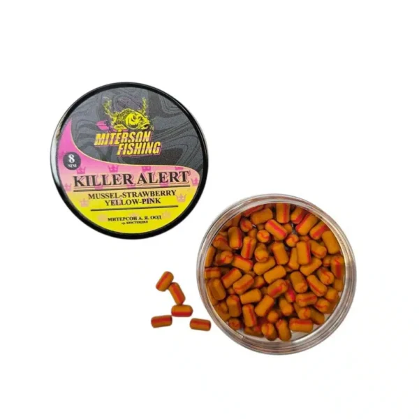 Miterson Premium WAFTERS 8mm KILLER ALERT OISTER-MULBERRY BROWN-YELLOW » Fish.bg | Хвани повече с Fish.bg