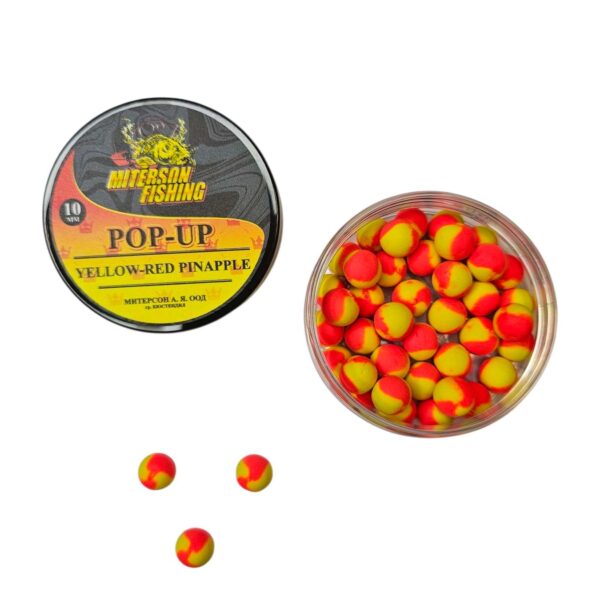 Miterson Premium POP-UP 10MM YELLOW-RED PINEAPPLE » Fish.bg | Хвани повече с Fish.bg