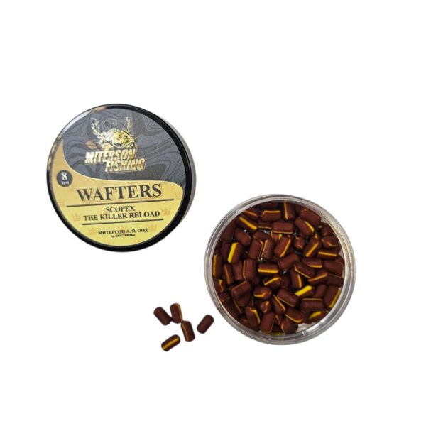 Miterson Premium WAFTERS 8MM WHITE GARLIC » Fish.bg | Хвани повече с Fish.bg