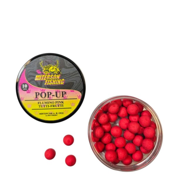 Miterson Premium POP-UP 10MM FLUMINO PINK TUTTI-FRUTTI » Fish.bg | Хвани повече с Fish.bg