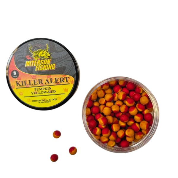 Miterson Premium WAFTERS 8mm KILLER ALERT PUMKIN YELLOW-RED » Fish.bg | Хвани повече с Fish.bg