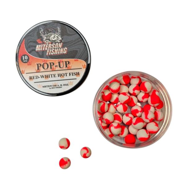 Miterson Premium POP-UP 10MM RED-WHITE HOT FISH » Fish.bg | Хвани повече с Fish.bg
