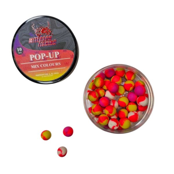 Miterson Premium POP-UP 10mm MIX COLORS » Fish.bg | Хвани повече с Fish.bg