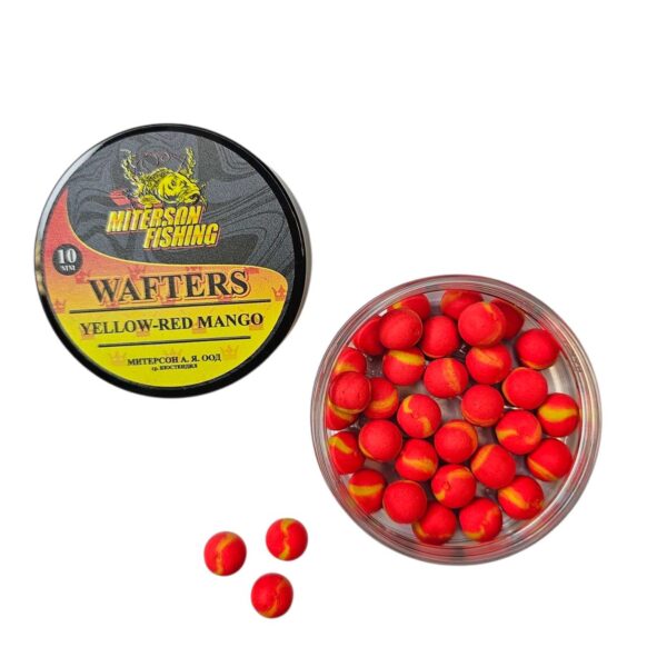 Miterson Premium POP-UP 10MM RED-YELLOW MANGO » Fish.bg | Хвани повече с Fish.bg