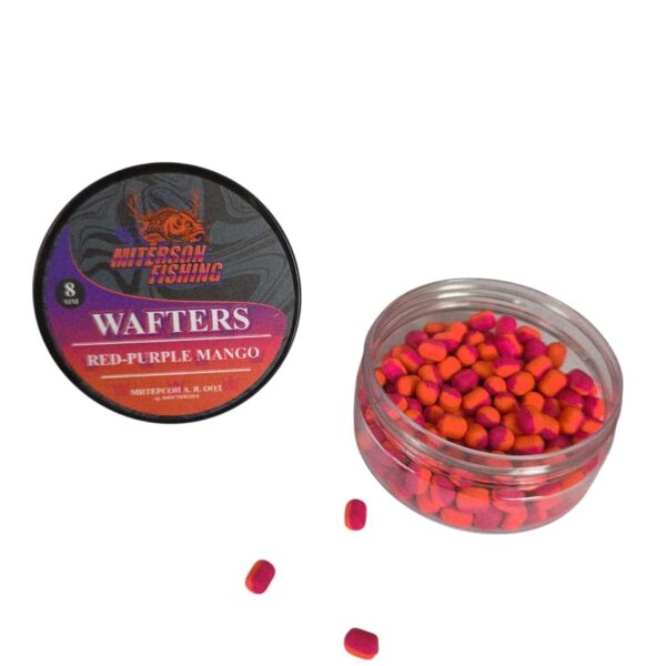 Miterson Premium WAFTERS 8MM RED-PURPLE MANGO » Fish.bg | Хвани повече с Fish.bg