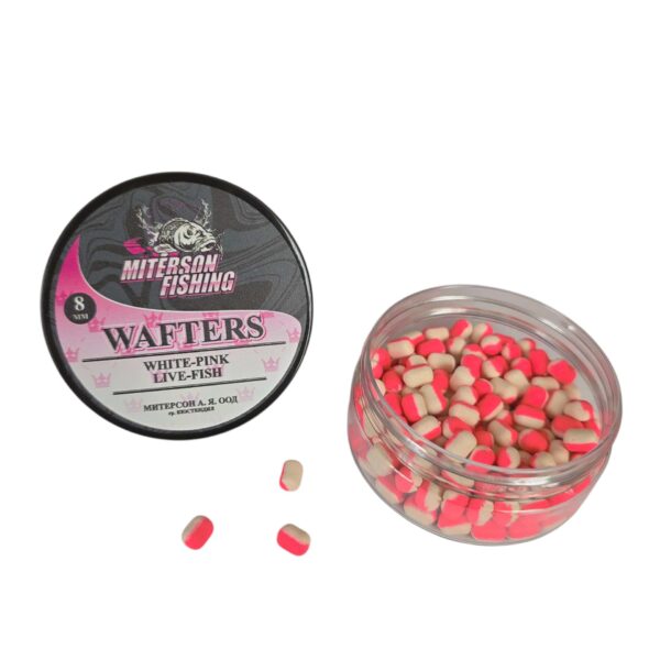 Miterson Premium WAFTERS 8MM WHITE GARLIC » Fish.bg | Хвани повече с Fish.bg