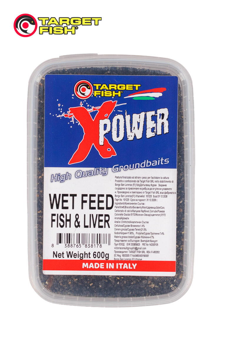 Начало - Fish.bg | Хвани повече с Fish.bg